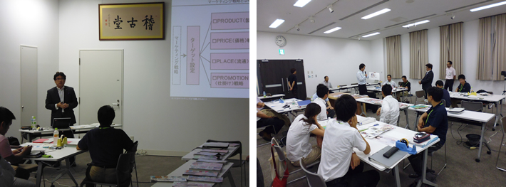 「豊岡稽古堂塾」にて第2回マーケティング戦略クラスの講師をさせていただきました。